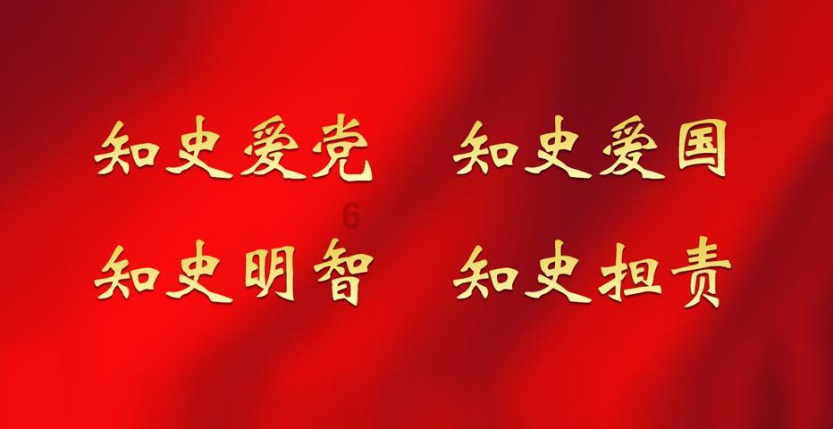领略未知世界,发现冷知识 - sv的意思英文缩写冷知识平台